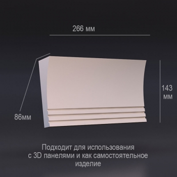 3d  2