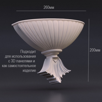 3d  1